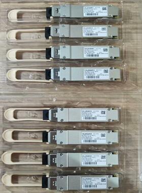 询价02311FPAQSFP-40G-SR-BD40G-85