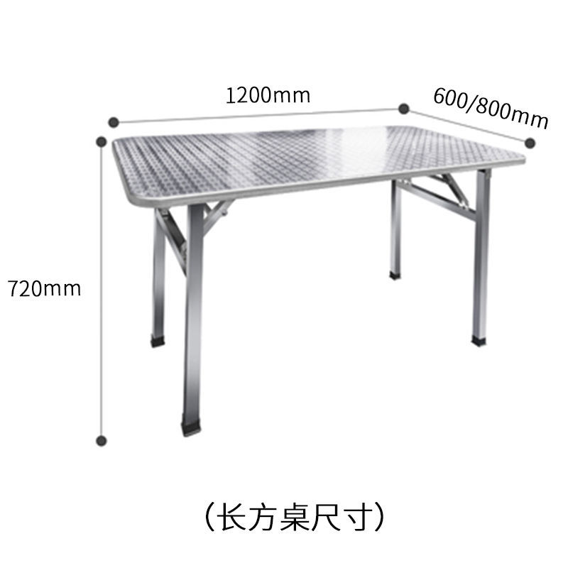 【全网热销十二万+】不锈钢折叠