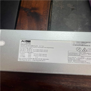 2100w电源 AcBel 霸霸电子