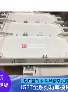 FS450R17OE4 FS300R17OE4 FS225R17OE4 FS450R12OE4 FS300R12O