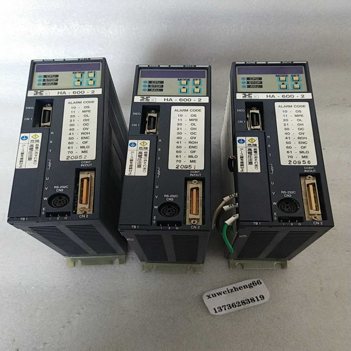 HD驱动器HA-600-2    FHA-25B-6015-（电子设备）