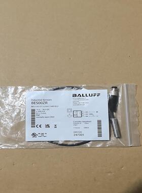 询价~BES00ZR巴鲁夫接近开关BES 516-371-