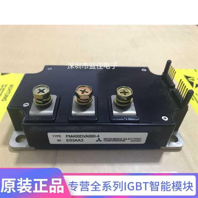 PM300DVA120 203 PM400DVA060-4 PM450DV1A120 PM600DVA060全新