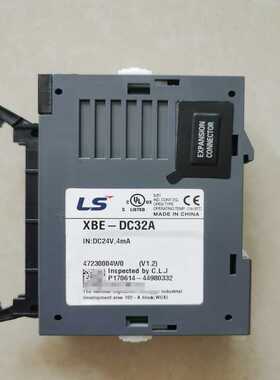 LS产电PLCXBE-DC32A询价