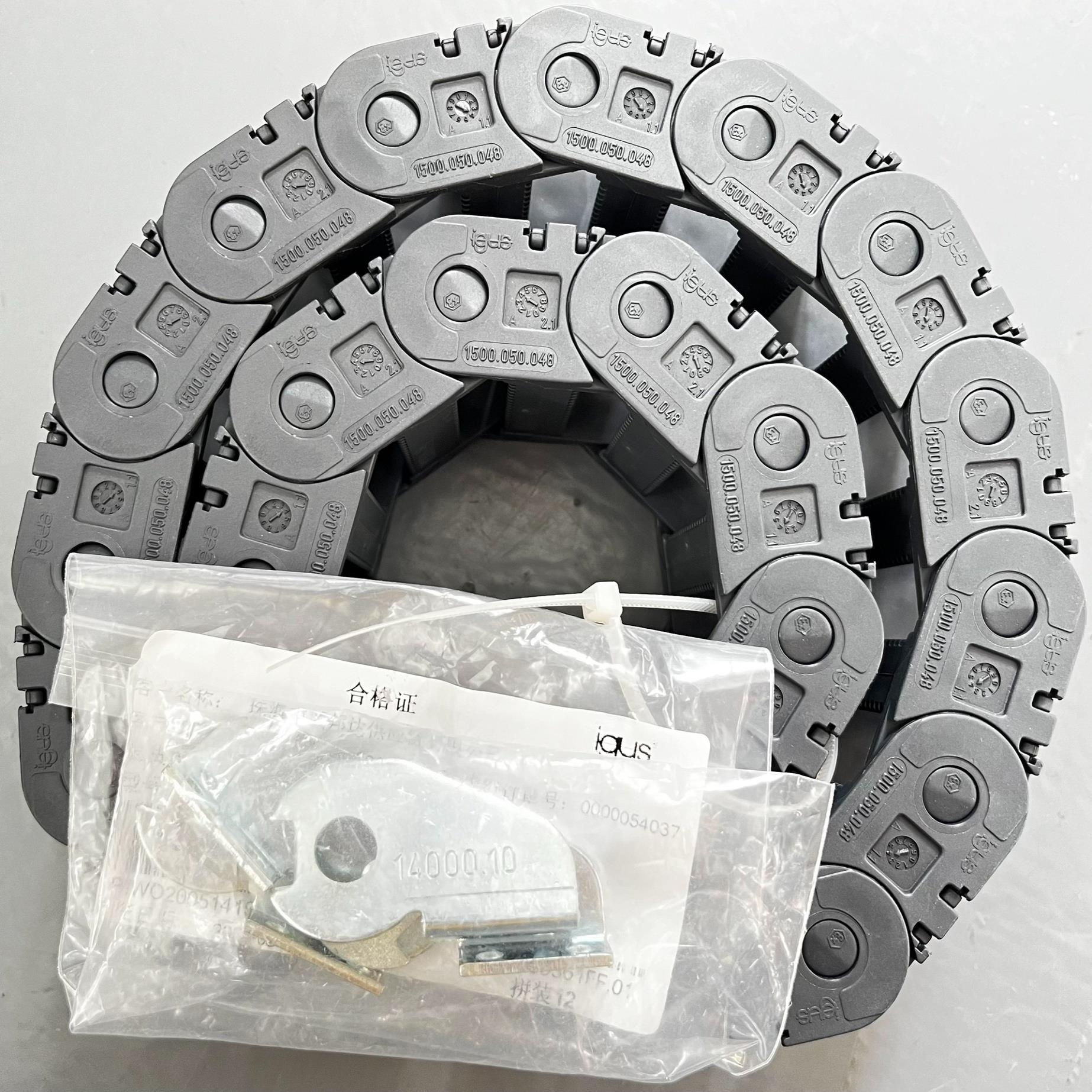 拖链 IGUS易格斯 15000500480ESD(跳跳机械）