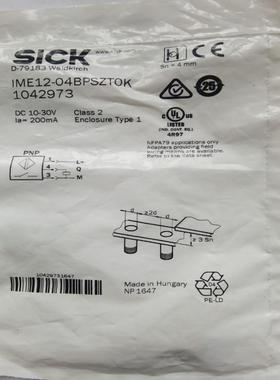 【星慕电子】接近开关 IME12-04BPSZT0K