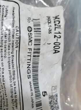 SMC弯头KQ2L12-00A--议价商品
