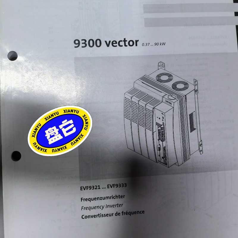 询价~EVS9329-ESV004 EVS9329-EPV004