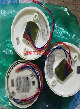 能美火警感光VDCW501-D感温FDL511全新有意者联【询价】
