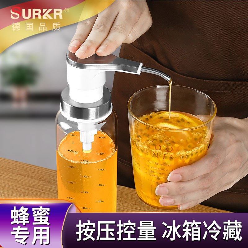 德国蜂蜜瓶按压式蜂蜜专用瓶分装瓶家用食级玻璃分装空瓶蜂