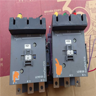 询价 交流接触器LC1E120