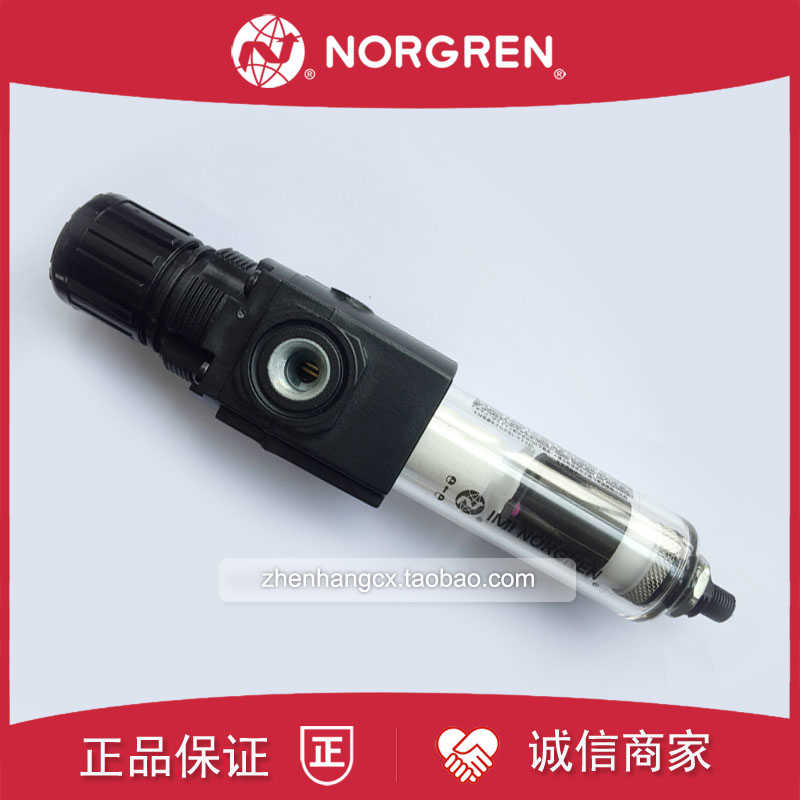 B72G-2GK-AL3-RMN过滤器调压阀NORGREN诺冠3GK-2AK-AL1-RMG/3AK