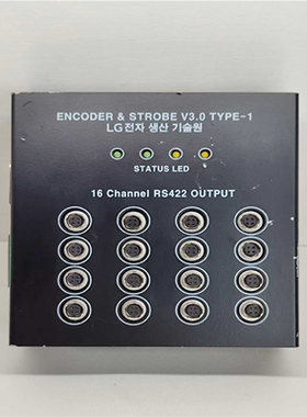 ENCODER & STROBE V3.0 TYPE-1~议价