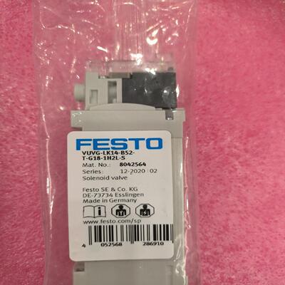 费斯托FESTO8042564VUVG-LK14-B52-T~议价