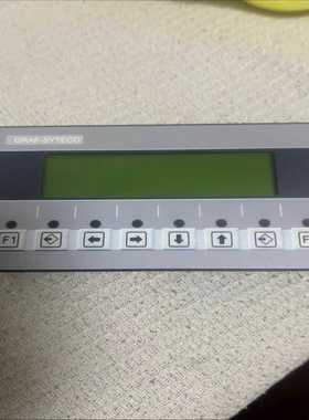 TTS克令吊显示屏GRAF-SYTECO++AT6200C（瓠子电子）