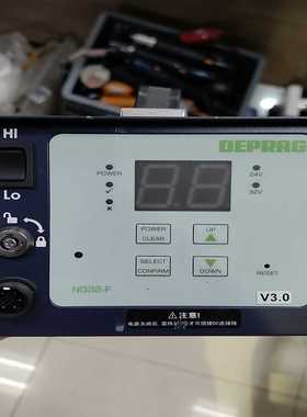 【星慕电子】德派DEPRAG自动化计数电批电源，型号NG32C,和奇