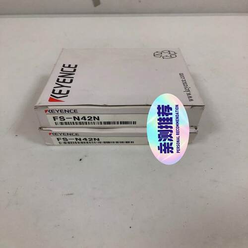 基恩士 FS-N42N  内外码一致 包装完好~询价