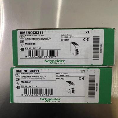 BMENOC0311模块剩余两块~询价