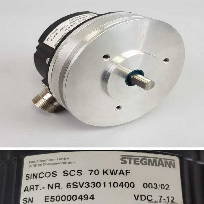 Stegmann Sincos SCS 70 KWAF 旋转（耶耶电子）