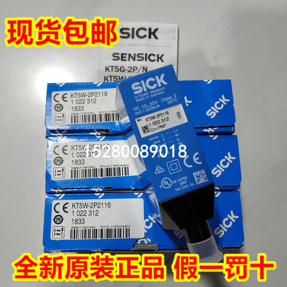 1028225 CS81-P3612 1028231 CS84-N3612现货CS84-P1112 102议价