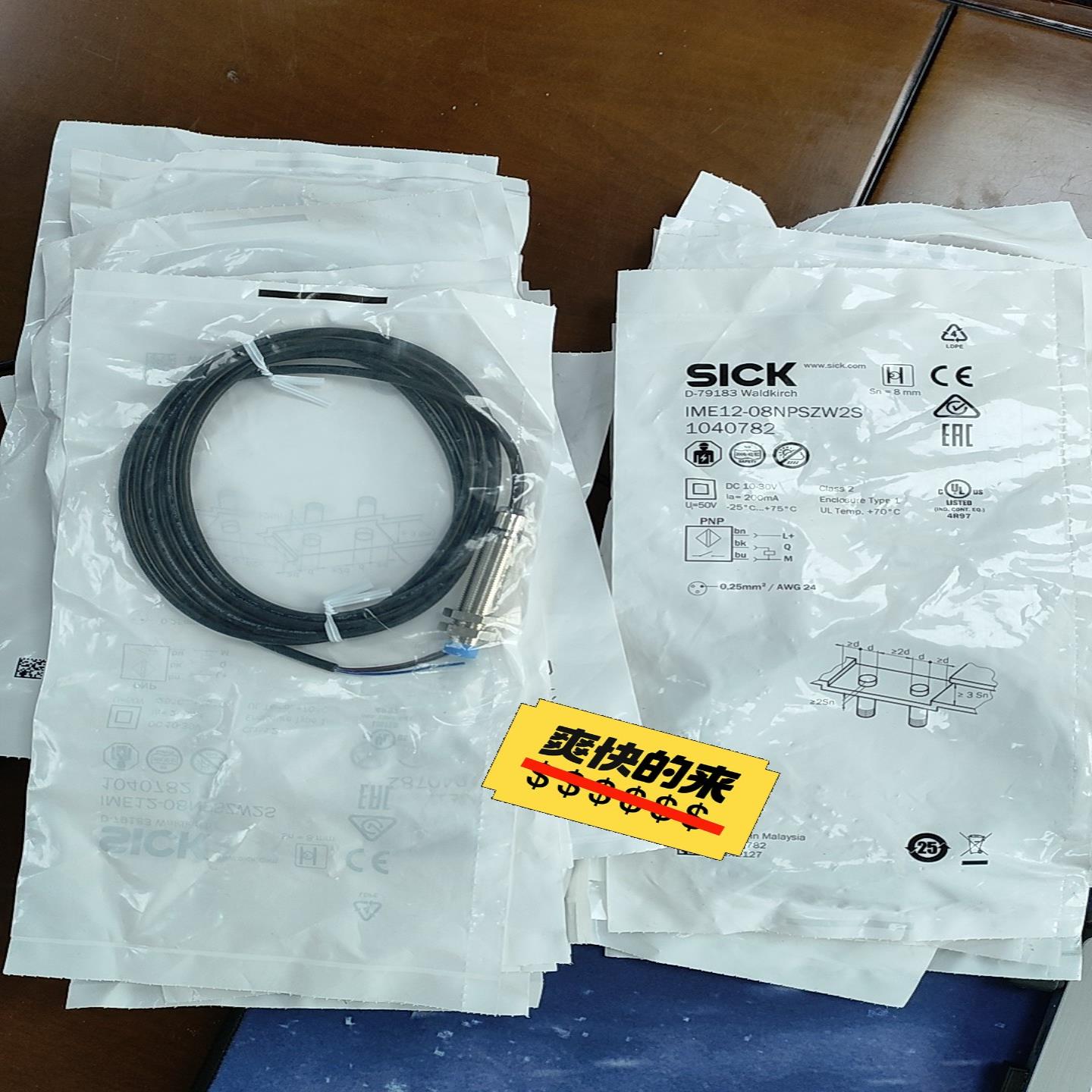 全新西I I12-082 10407~询价