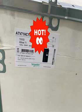 ATV71HC16N4变频器有询价