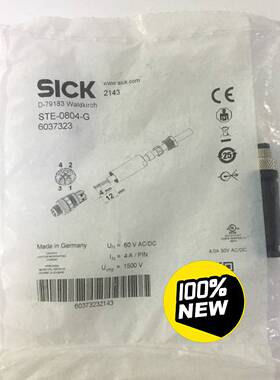 德国西克sick插头STE-0804-G订货号6037323拍前询价