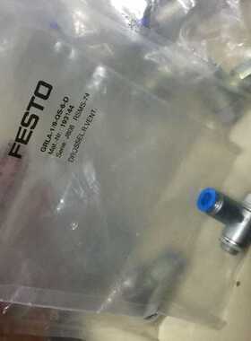 全新原装正品费斯托节流阀GRLZ-1/4-B 151195    GRLZ-1/8-B 15