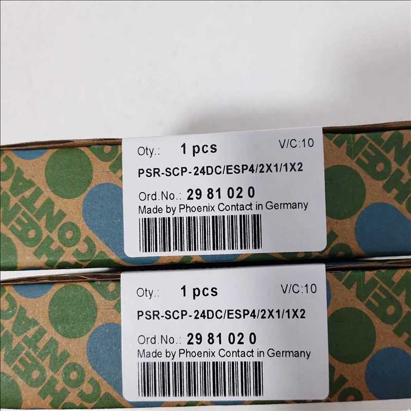 议~安全继电器PSR-SCP-24DC/ESP4/2