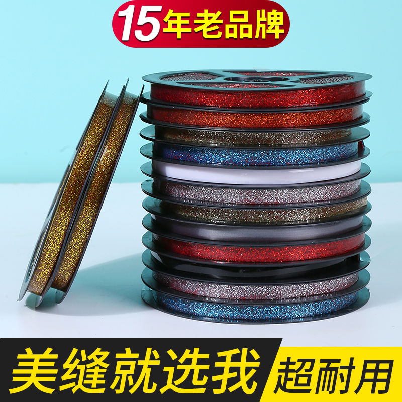 自粘美缝线条美边线石膏线家用吊顶装饰条厨房水池缝隙贴条美