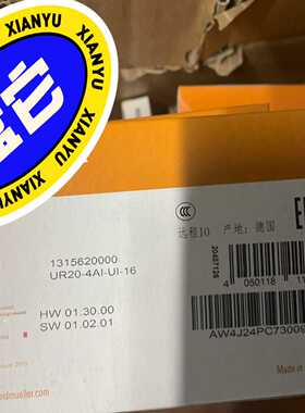 1315620000  UR20-4AI-UI-16  we【卡奥电子】