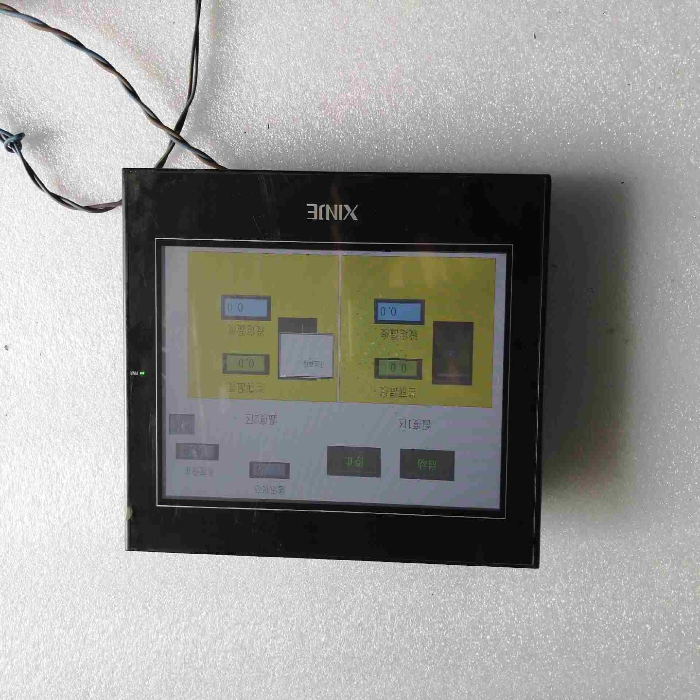 信捷触摸屏TGA63S-MT（夫美商行）