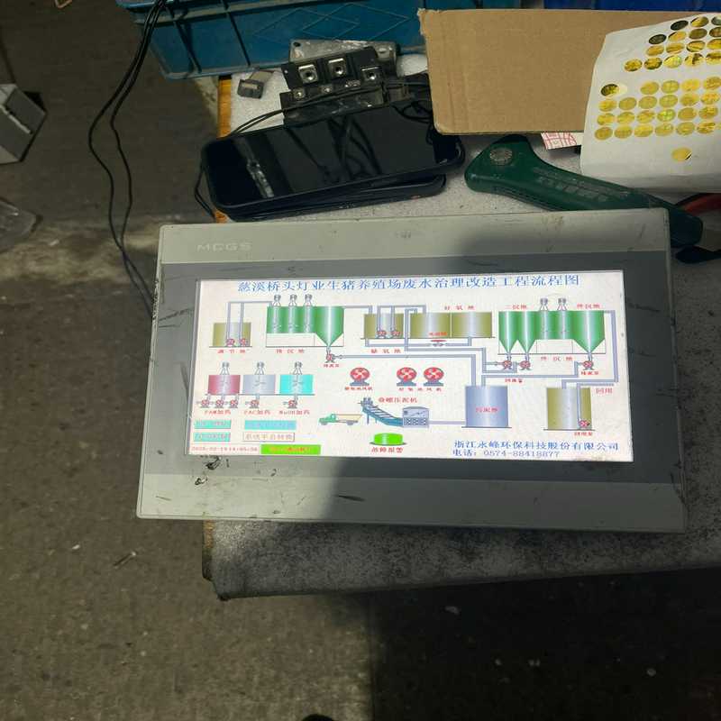 TPC1061Hn昆仑通泰触摸屏，成色如图功能A5号询价