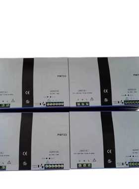 浙大中控电源PW732电源浙大中控PW711冗余模块PW（瓠子电子）