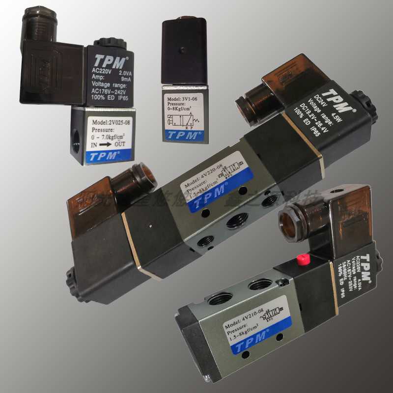 TPM电磁阀 4V 210-08 110 120 06 310-10 410-15  2V025  3V1