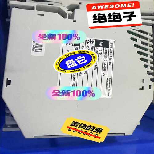 询价~JUMO 701130/0253-001-02/205.24