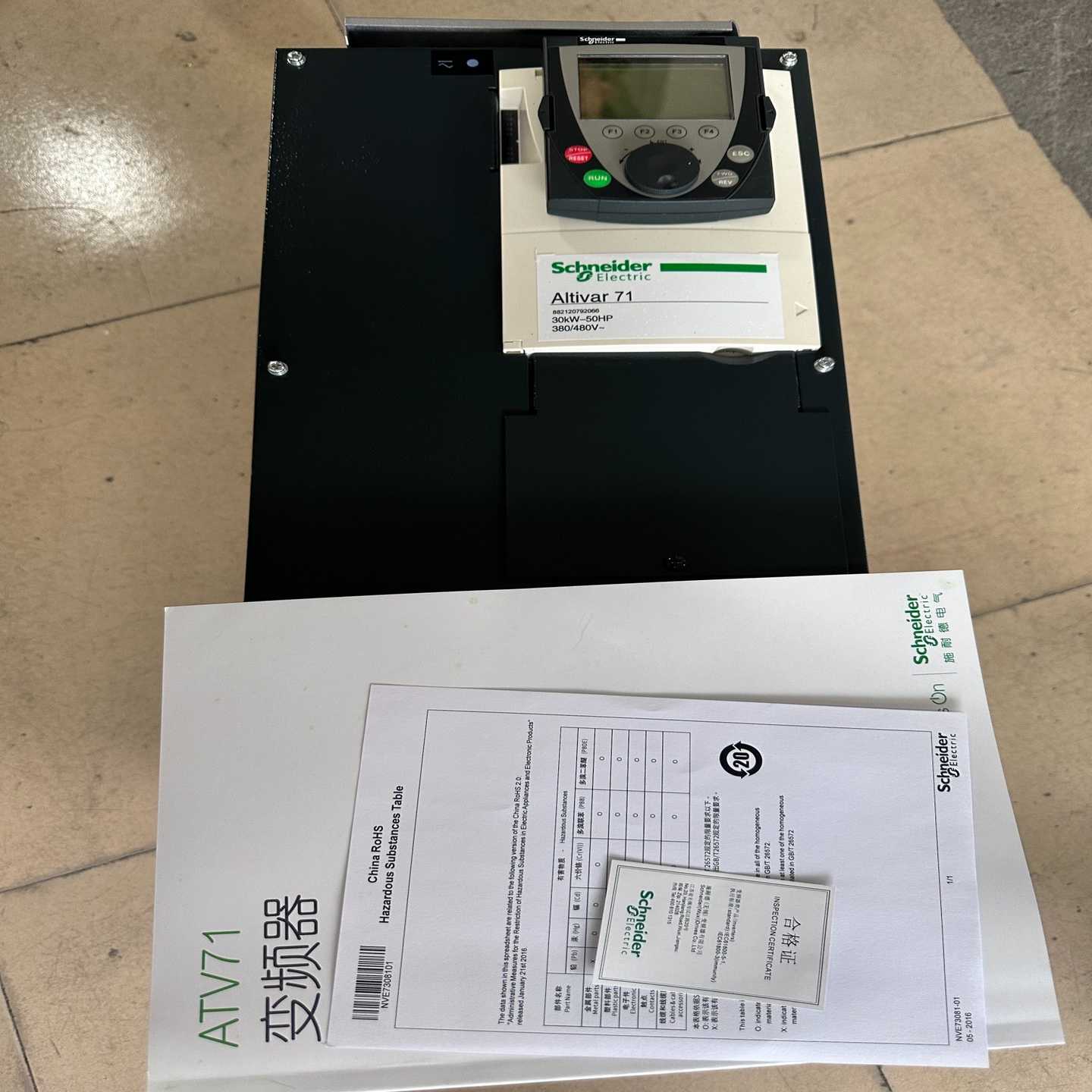 变频器ATV71HD30N4顺丰~询价