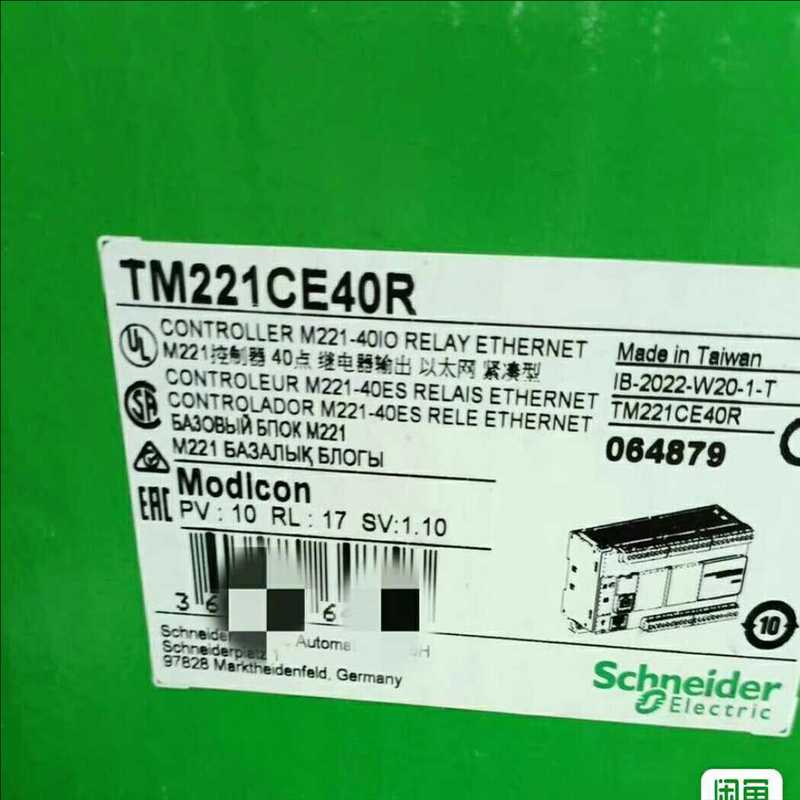 询价~ TM221CE40R，保内，有联系