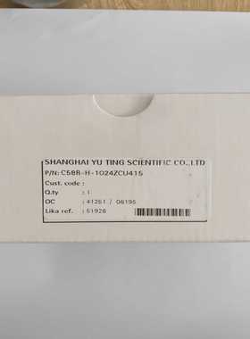 芬芳正品莱卡lika编码器C58R-H-2048ZCU415 414 412-1024zcu415*