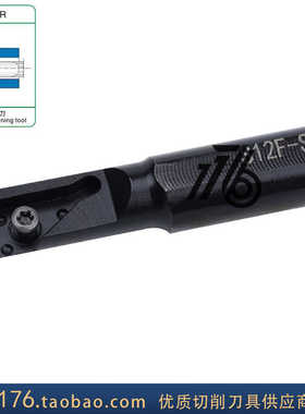 小孔径内孔刀杆S10F/S12F/S14G/S16H/S20H-SVNR12N/SVNR1010X-1