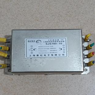 交流三相三线变频器伺服输入EMC抗干扰电源滤波器SJB780 询价