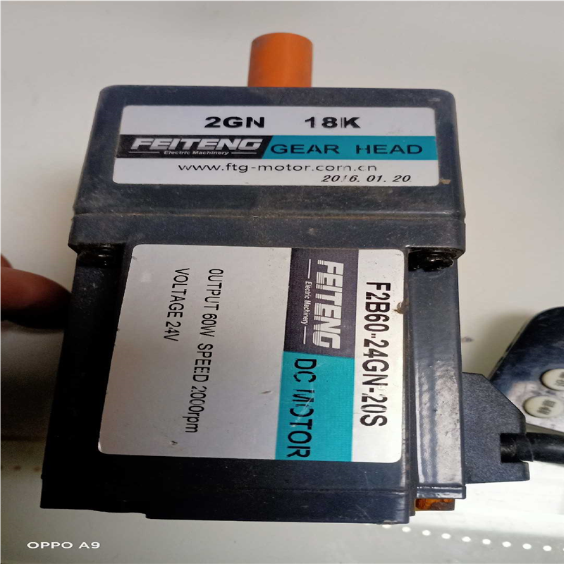 2GN18K，60w，2000rpm，24V有十个成色很新1
