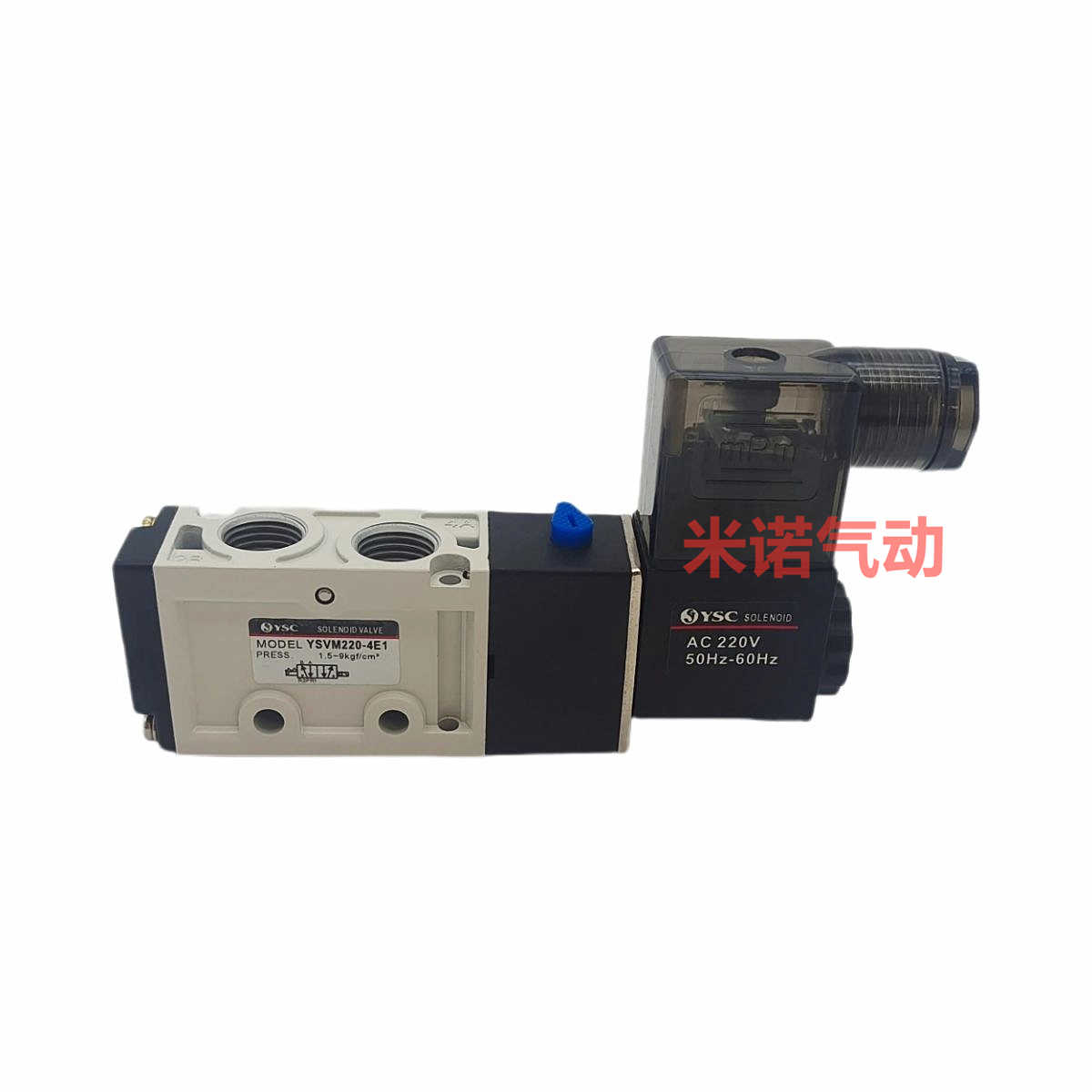 YSC电磁阀YSVM220-4E1 YSVM110-4E1 YSVM310-4E1气动换向阀控