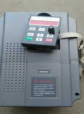 4.0kw变频器，HDI4.0E2L【侨报商行】