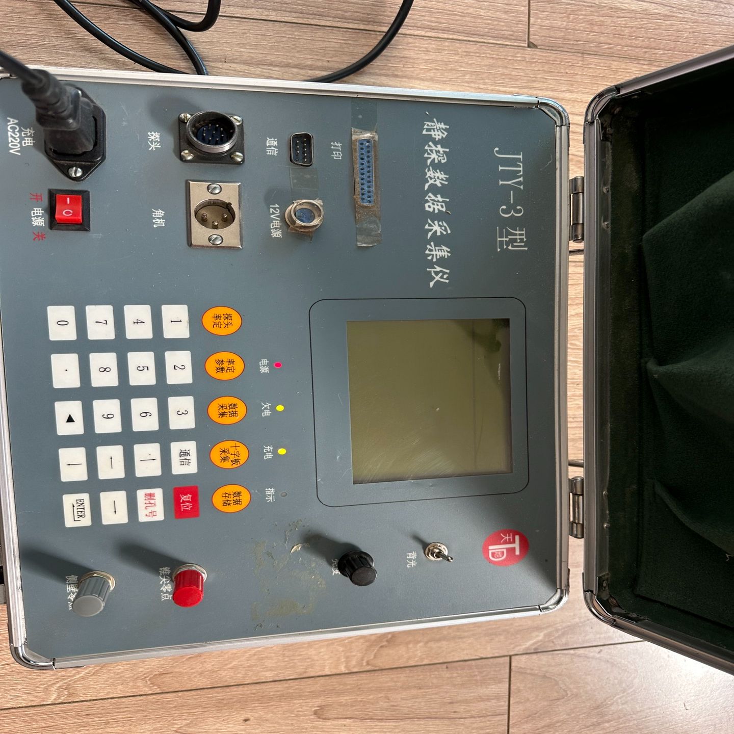 咨询-JTY-3静探数据采集仪JTY3型静力触探仪