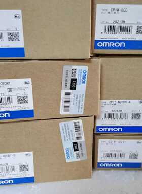 CP1W-DA041  600未税  790.00含税，老库~询价