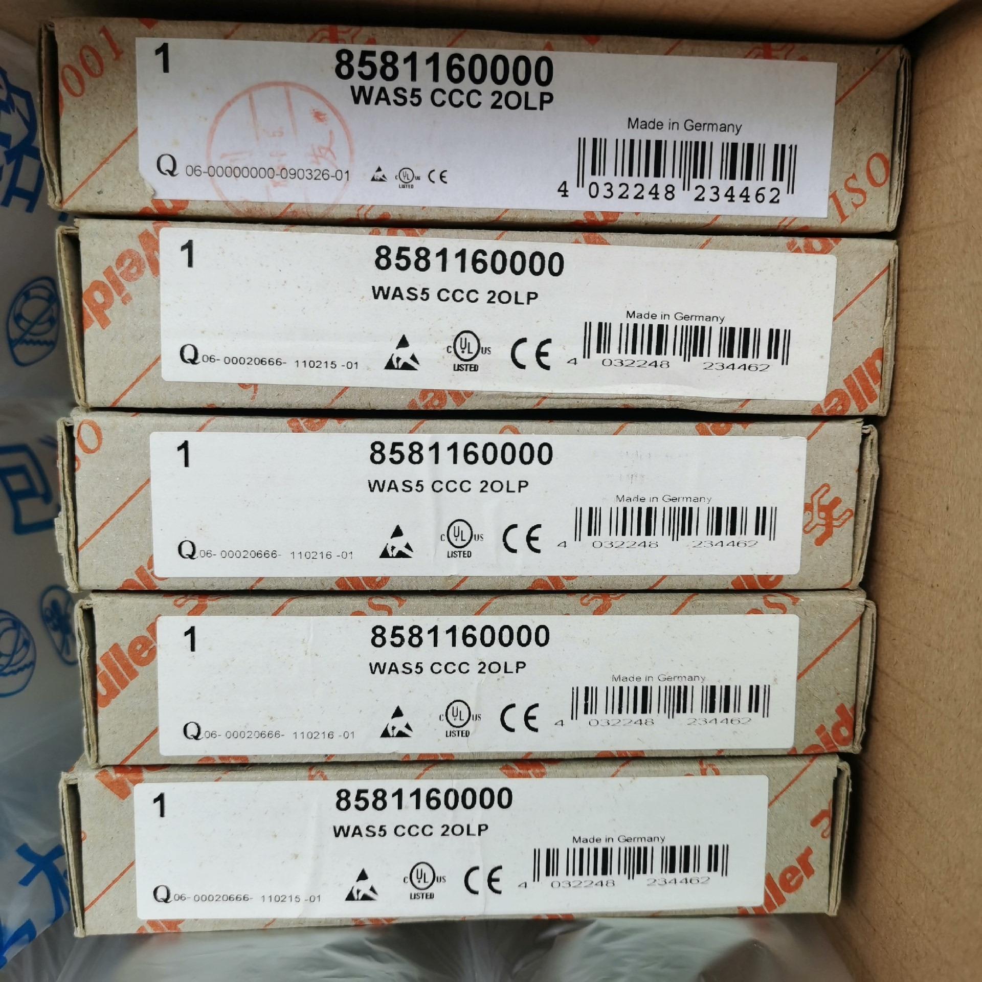 原包装魏德米勒隔离器8581160000WAS5询价