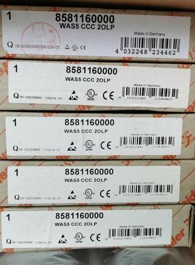 询价~原包装魏德米勒隔离器 8581160000 WAS5