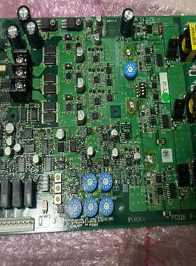 询价~侧推主版PC026