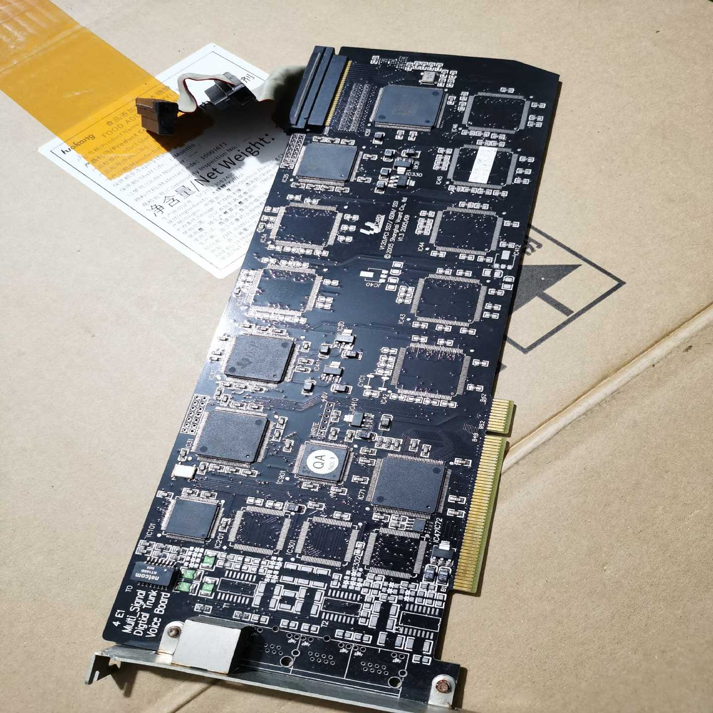 维卡 V120/PCI SS7/ISDN/SS1 V30/P【鑫鑫商铺】